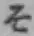 글자 そ
