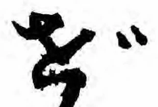 㐌定位ぜ