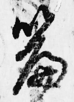 篇 위치 확인됨