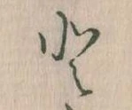 と 위치 확인됨
