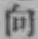 文字向