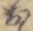 お 위치 확인됨
