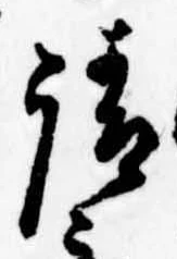 請 위치 확인됨