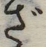 ざ 위치 확인됨