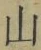 文字 山