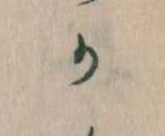 か 위치 확인됨