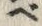 字ベ