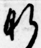 𛂄の位置