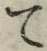 Character て