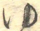 미지정 위치 확인됨