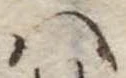 Đã định vị 𛂞