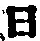 文字日