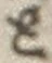 字と