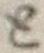 字と