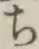 글자 ち