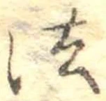 法 위치 확인됨