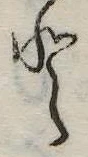 𛁻 위치 확인됨