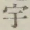 글자 宇