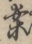 案 위치 확인됨
