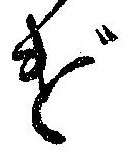 位置定マレルげ