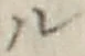 “ル”字