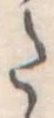 Đã định vị 𛁠