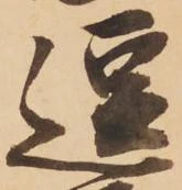 逗 위치 확인됨