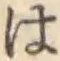 글자 は