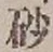文字砂