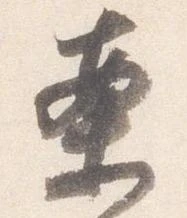 案 위치 확인됨