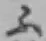 字ふ