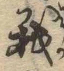 我 위치 확인됨
