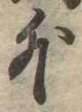 外 위치 확인됨
