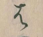 は 위치 확인됨