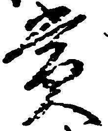賞 위치 확인됨