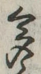 多 위치 확인됨