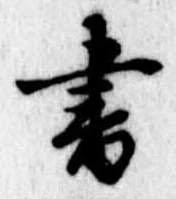 書 위치 확인됨