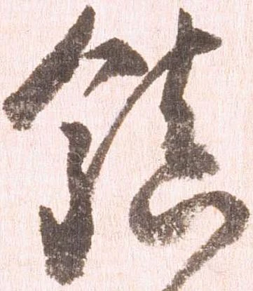 鎮 위치 확인됨