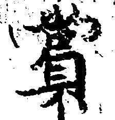 賞 위치 확인됨