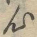 心 위치 확인됨