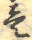 미지정 위치 확인됨