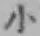 Character 小