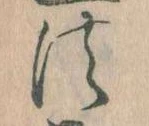 法 위치 확인됨