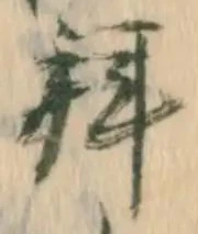 鎮 위치 확인됨