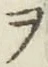 “ヲ”字