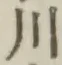 글자 川