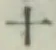 字十