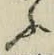 글자 ふ