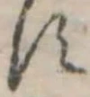 𛁑 위치 확인됨