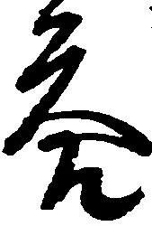 答 위치 확인됨